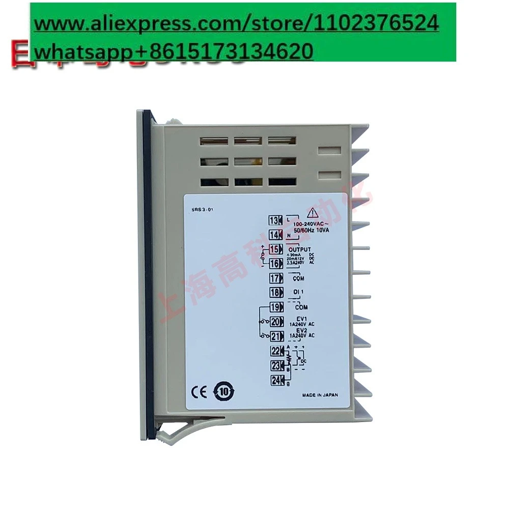 Temperature Control Table SRS3-I-N10_001 Original New