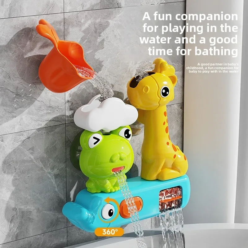 

Children's Water Toys Frog Spinner Suction Cup Shower Toy Bathroom Shower Baby Bath Products for Boys and Girls Kids' Gifts