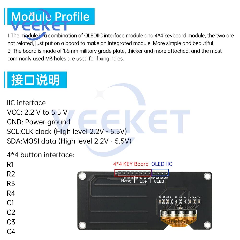 Pantalla OLED IIC de 0,96 /1,3 pulgadas SSD1106 SSD1315 con módulo de pantalla de teclado 4x4, Kit electrónico de módulo de pantalla para Arduino ﻿