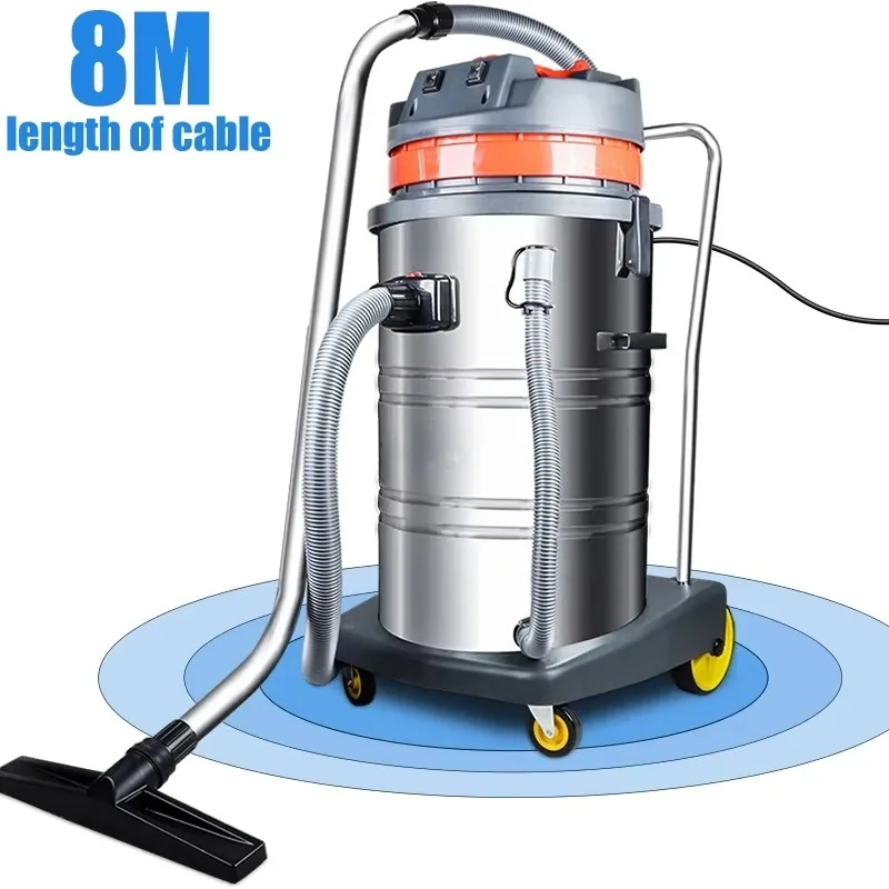 آلة التنظيف الصناعية القوية وعالية الطاقة 2000 واط غسيل السيارات الرطبة والجافة معدات تنظيف الفنادق مكنسة كهربائية 80L