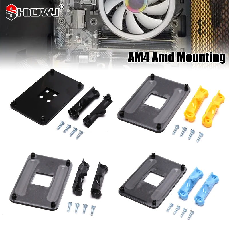 1PC CPU Heatsink Mount Bracket Back Plate AMD RYZEN Socket AM4 CPU Fan Cooler CPU Bracket Easy Installation Plastic 10.9×6.1cm