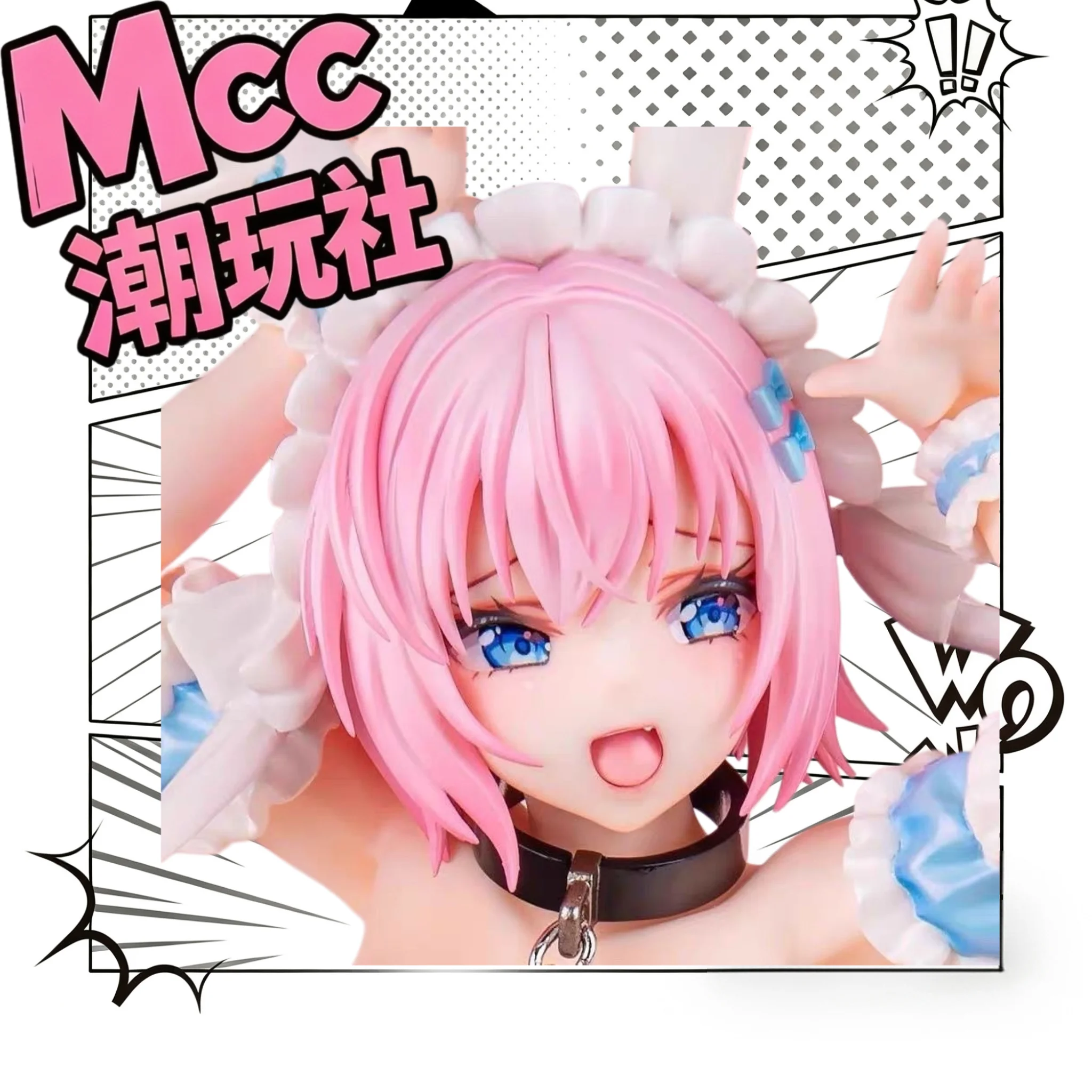Premium Version Rabbit Wild Peach Anime Figure Desktop Computer Case Model Decoration Static PVC Collectible 18+ Years