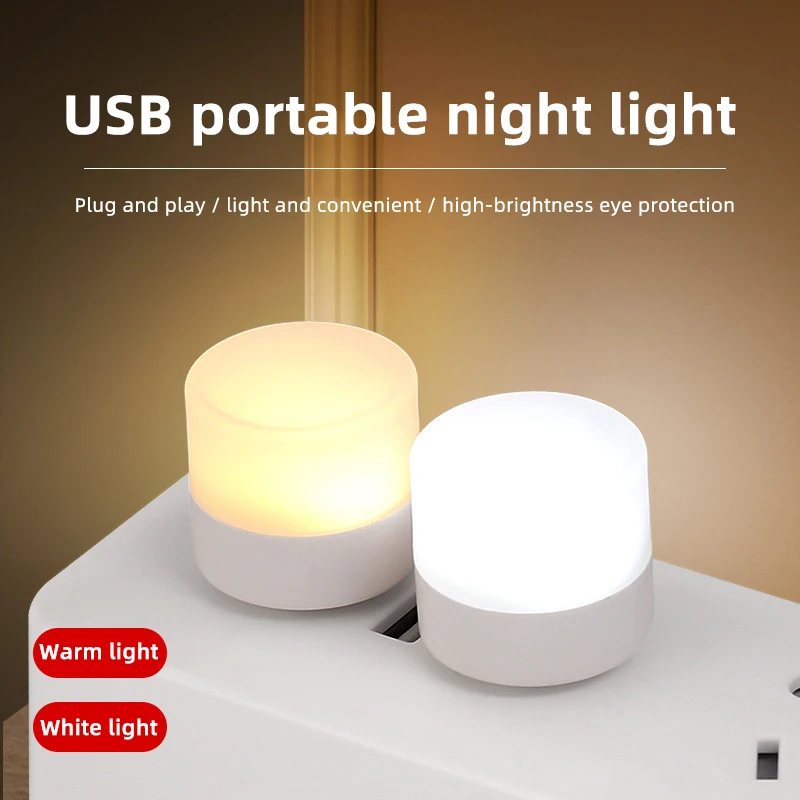 Tbelix Mini USB Night Light Warm White Eye Protection Book Reading Light USB Plug Computer Mobile Power Charging LED Night Lamp