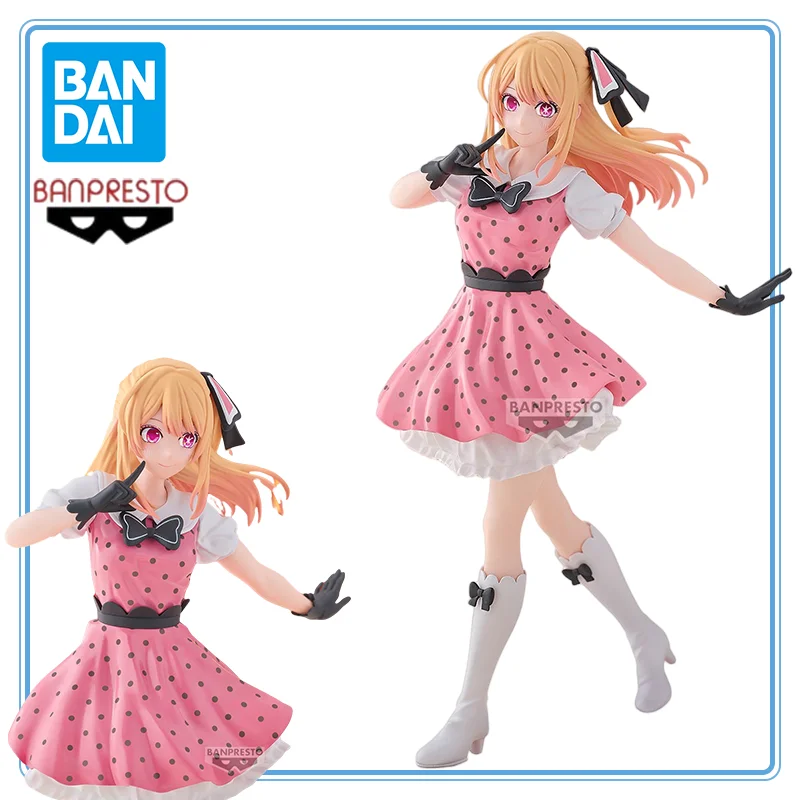

BANDAI BANPRESTO Original Oshi No Ko Hoshino Ruby Pop in 2 Anime Action Figures Model Collectio Toy Garage Kit Gifts Toys Model