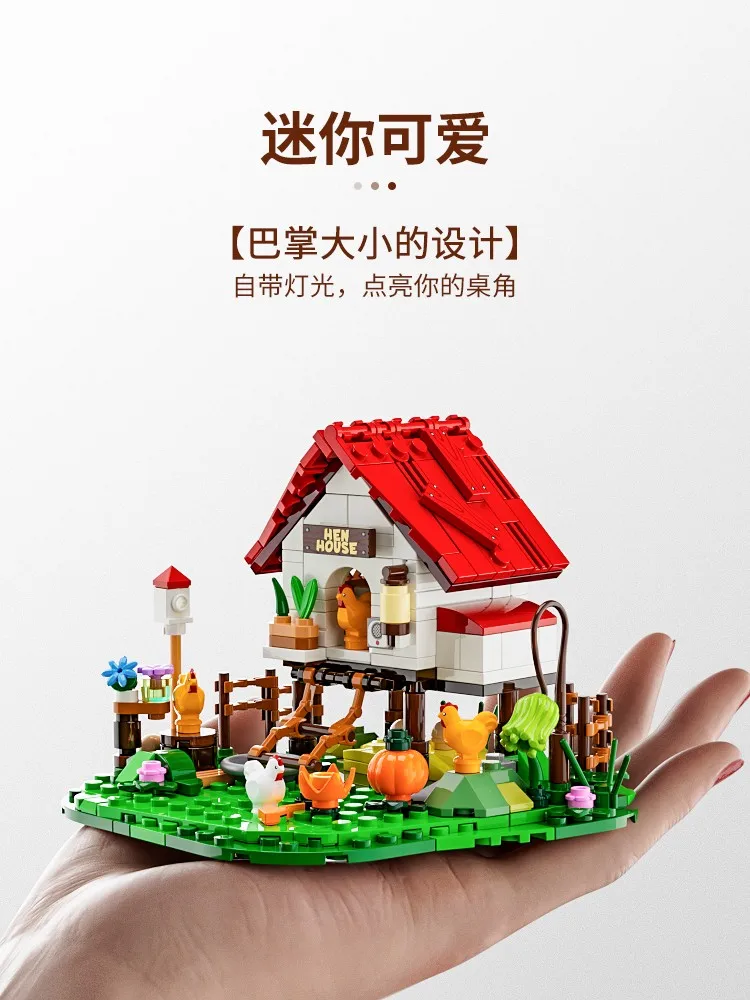 Mini Hen House Building Blocks Farm Life Streetscape Desktop Decoration Puzzle Assembling Model Toys Birthday Gifts for Kids