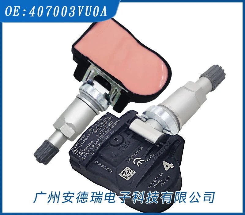 For Nissan Infiniti Pathfinder tire pressure sensor Tire pressure sensor OE:40700-3VU0A