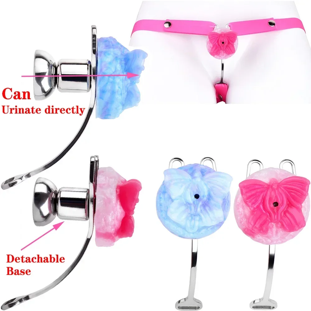 Sissy Inverted Chastity Device Urethral Mimic Female Pussy Squeeze Pleasure Erect Denial Metal Penis Lock BDSM Sex Tooy for Man