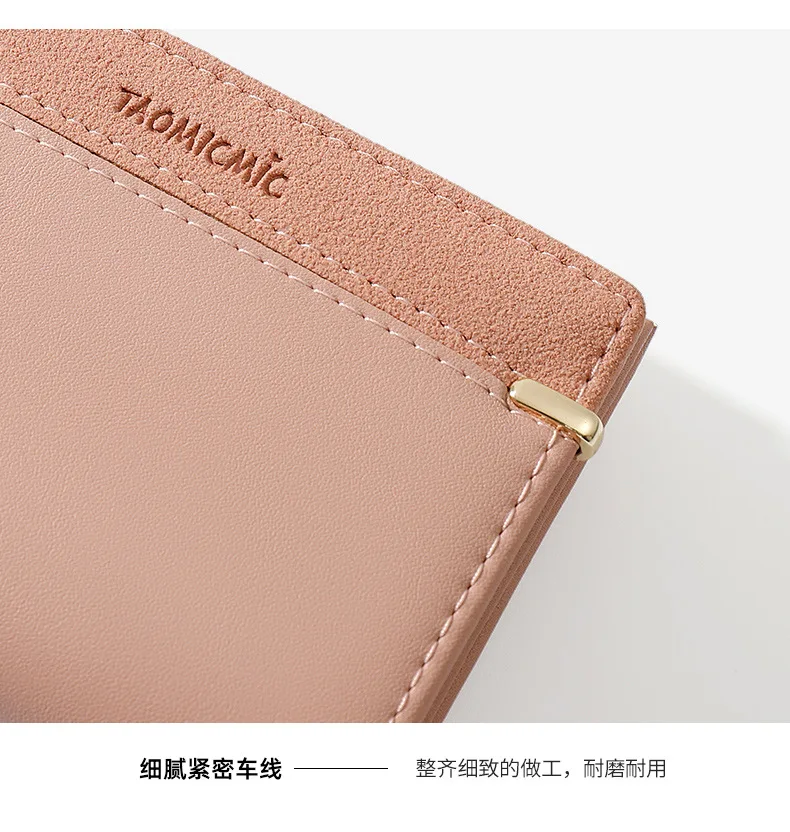 محفظة قصيرة عصرية للسيدات مع حامل بطاقات بمقبض بسحاب وتصميم غير لامع ومحفظة للعملات المعدنية المدمجة للنساء