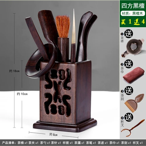 Theeceremonie set, Bamboe Thee Clips, Pincet, Ebony Massief Hout Combinatie, Kungfu Accessoires, Zes Heren