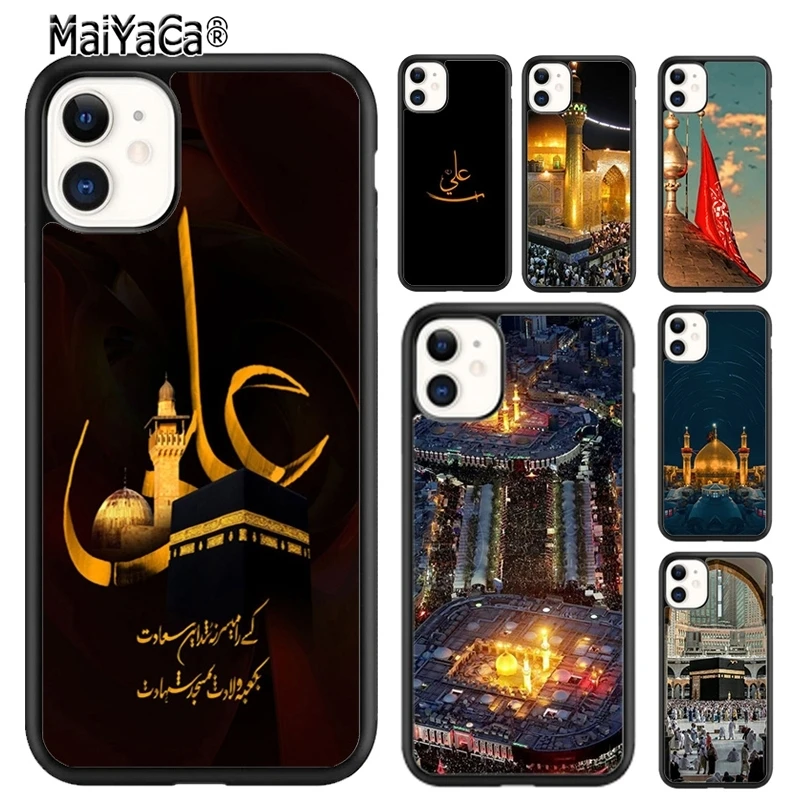 MaiYaCa Mecca Imam Ali Islamic Shia Holy Phone Case For iPhone 16 15 14 plus XR XS 11 12 13 pro max Shell Cover coque