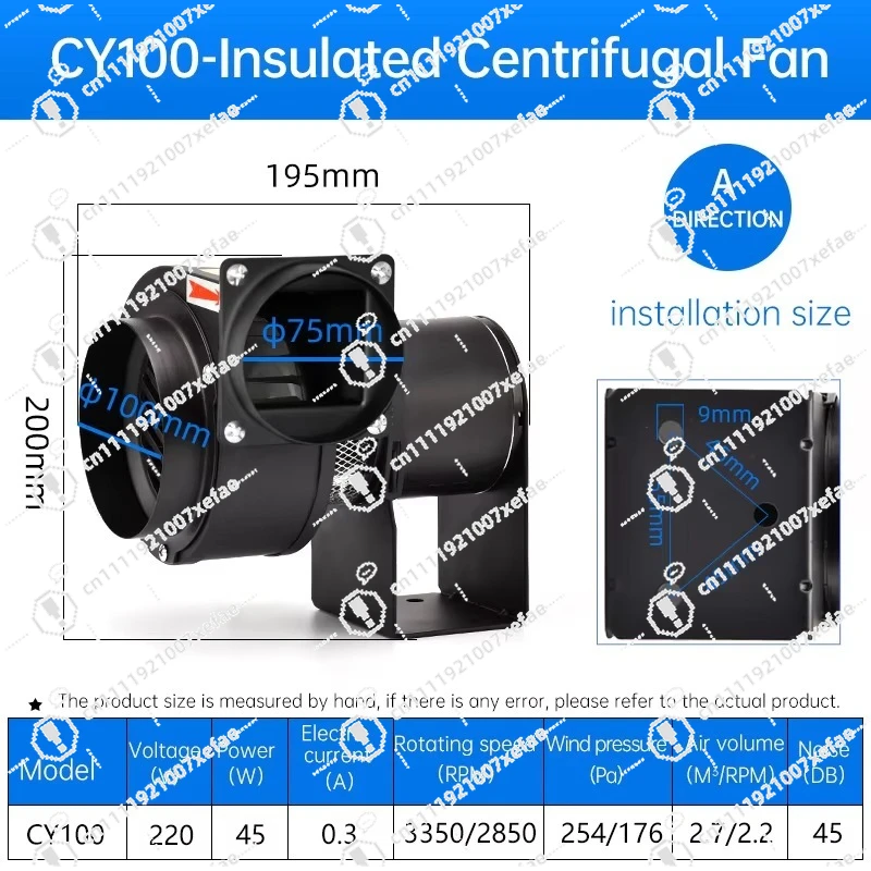 CY100 A/B Multi-Wing Centrifugal Fan 75mm 220V Thermal Insulation Industrial Exhaust Blower Powerful Exhaustion for HVAC Systems