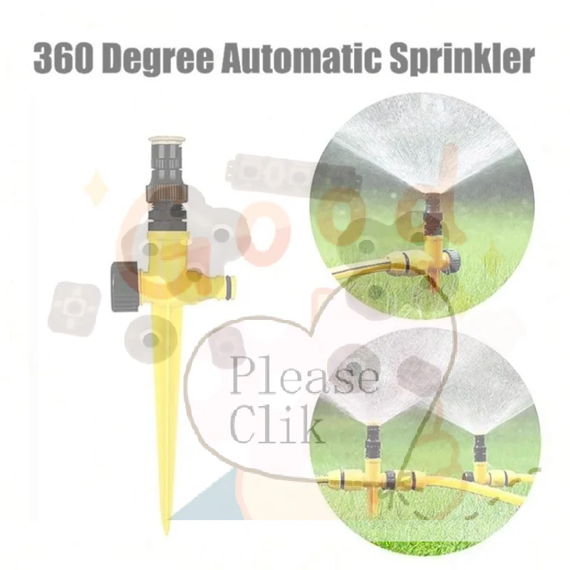 【HG】Adjustable Ground Insert Sprinkler Set Leak Proof Uniform Spray For Lawn Garden Plant Watering