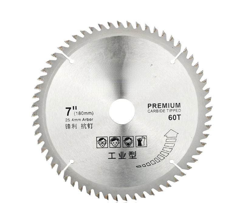 Woodworking circular saw blade 9-inch alloy saw blade 4-inch hard alloy 7-inch woodworking saw blade garden