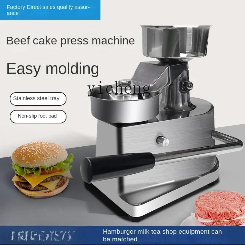 Patty-Pressing Machine Commercial Hamburger Meat Cake Mold Cake Pressing Machine Small Household Manual Pressure Beef Pattiesc2