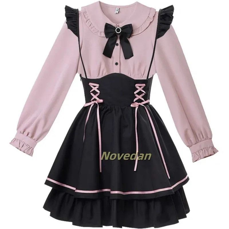 

Jirai Kei Clothing Blouse Shirt Skirt Outfit Cute Mine Style Japanese Kawaii y2k Sweet Girl Anime Cosplay Party Dress Costume