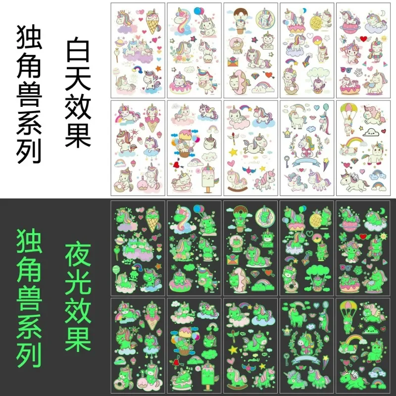 10pcs New Dinosaur Sticker Glow in The Dark Toys Luminous Star Stickers Fluorescent Painting PVC Stickers Toys for Kids Girl Boy