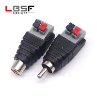 5 uds RCA macho/hembra tipo abrazadera de empuje sin soldadura RCA cabeza de loto empuje para conectar AV terminal universal de resorte de loto