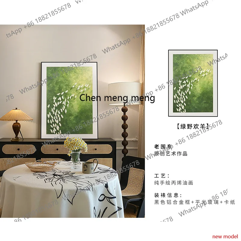 H178H178Hand-painted "Jiyang Ruyi Decorative Painting High-end Sense Living Room Entrance Painting"