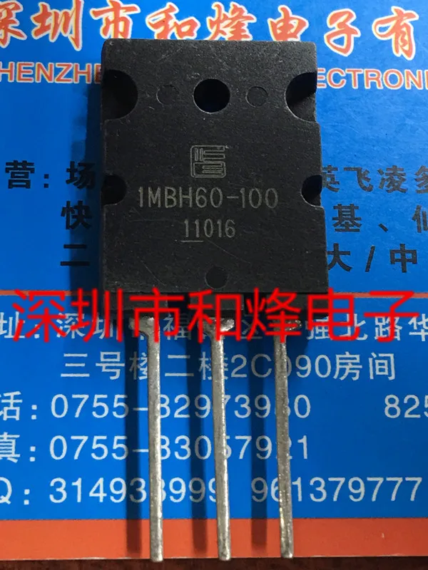 5PCS-10PCS 1MBH60-100 TO-264 NEW AND ORIGINAL ON STOCK