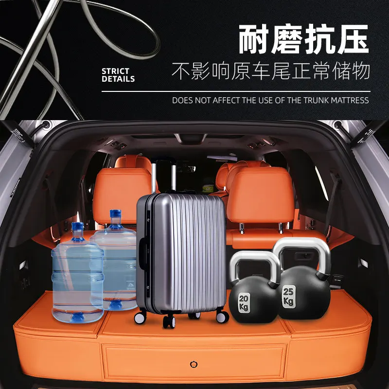 Backup Storage Box, Finishing Box, Tail Box, Storage, Car Decoration Accessories