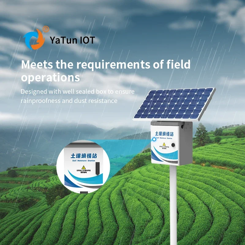 Soil moisture probe NPK PH monitoring station LoRa 4G wireless soil meter smart farming environmental sensors