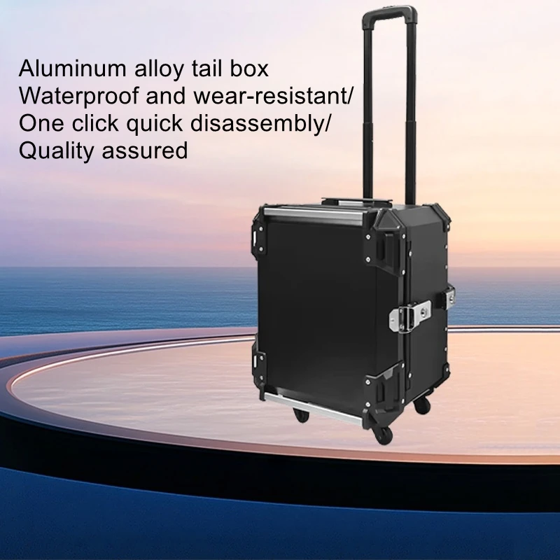 55L aluminum all gold trunk, detachable motorcycle luggage compartment, multifunctional electric vehicle trunk