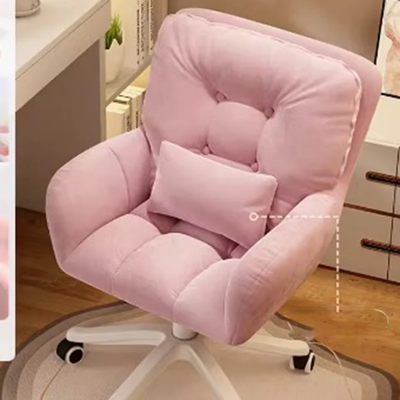 Makeup Bedroom Office Chair Dormitory Students Backrest Computer Office Chair Girls Swivel Cadeiras De Escritorio Furniture