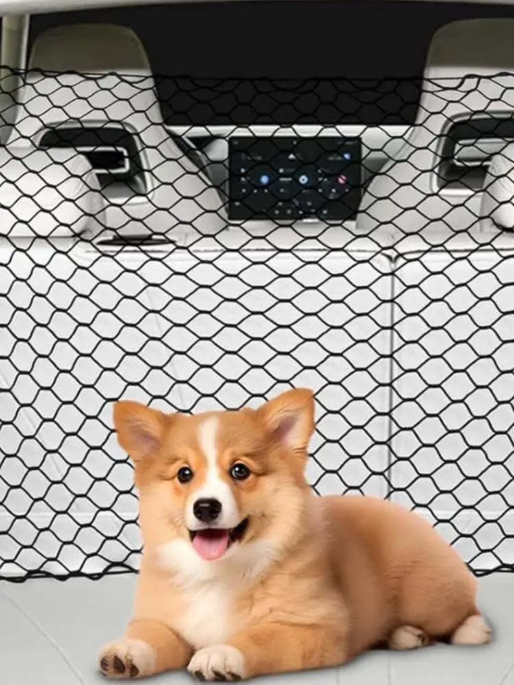 Car Trunk Fence Net Dog Isolation Protection Net Car Mounted Rear Seat Dog Safety Net Sturdy Elastic Pet Fence 120x70cm