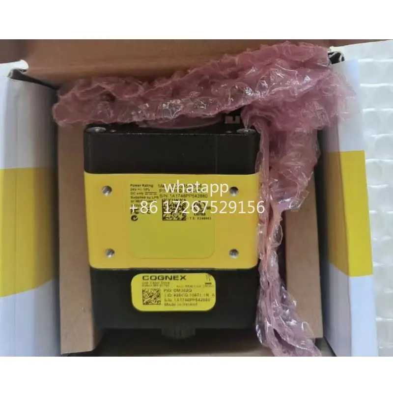 

New DM302Q-0000 code reader for fast shipping