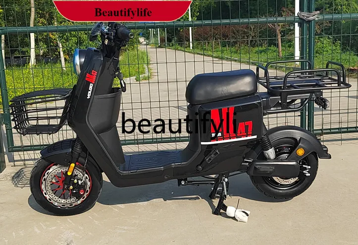 

E132 Takeaway electric car for battery car delivery leg courier