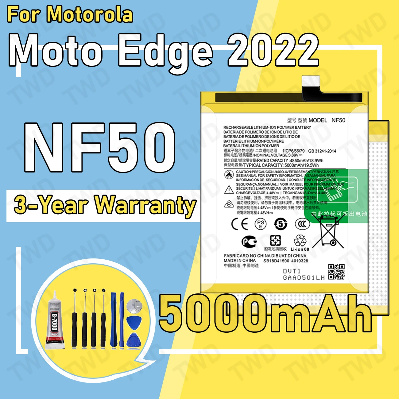 NF50 بطارية ذات سعة كبيرة لبطاريات موتورولا موتو إيدج 2022 أدوات جديدة عالية الجودة + أدوات مجانية #1