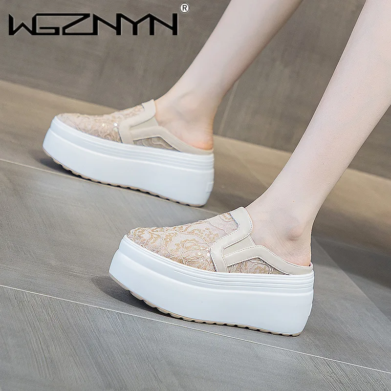 8Cm Air Mesh Lace G… - image