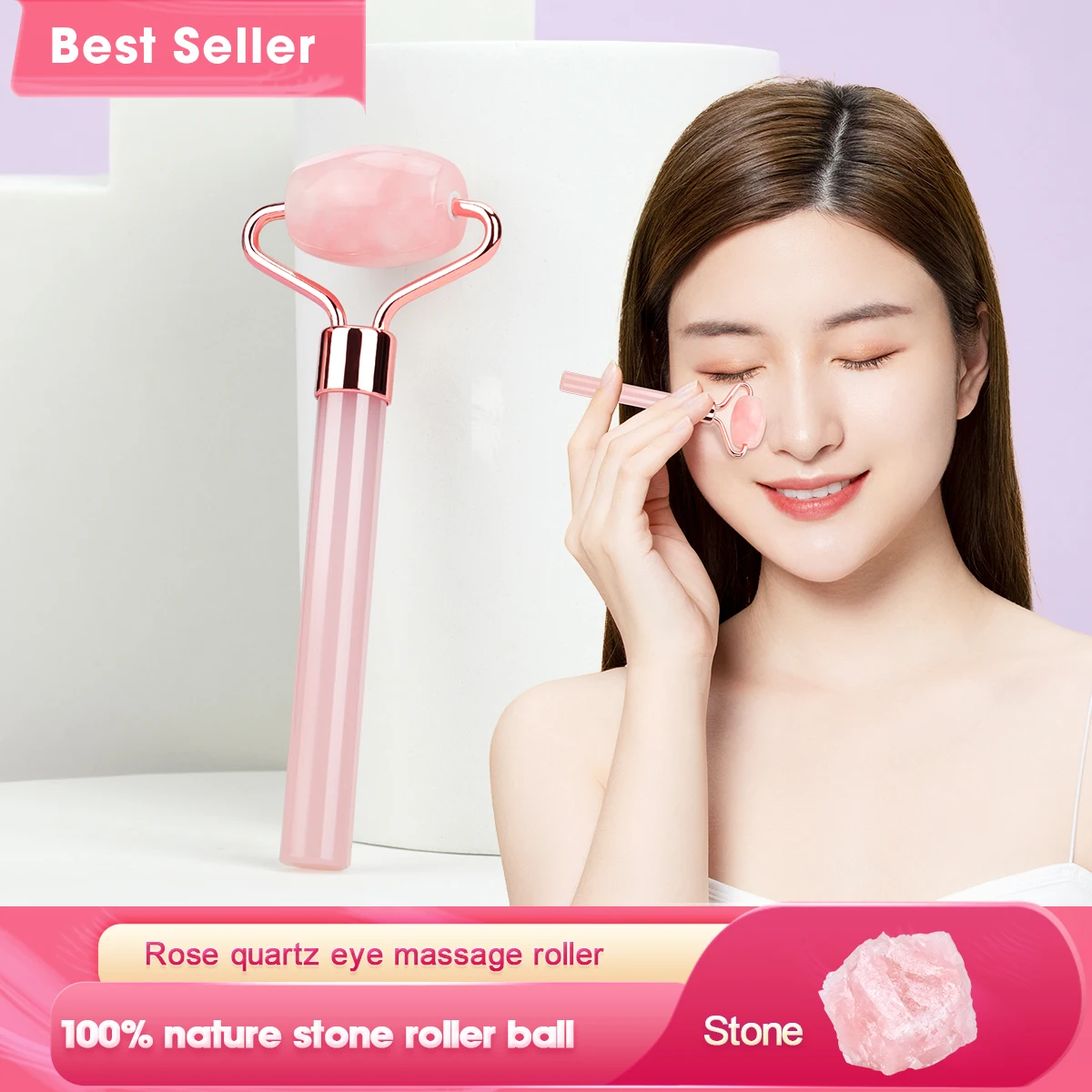 ลูกกลิ้งใบหน้าลูกกลิ้งตาหยกธรรมชาติ1ชิ้นลูกกลิ้งนวดหน้าหินหยกธรรมชาติสำหรับดูแลผิวโทนคอบริษัท skintool