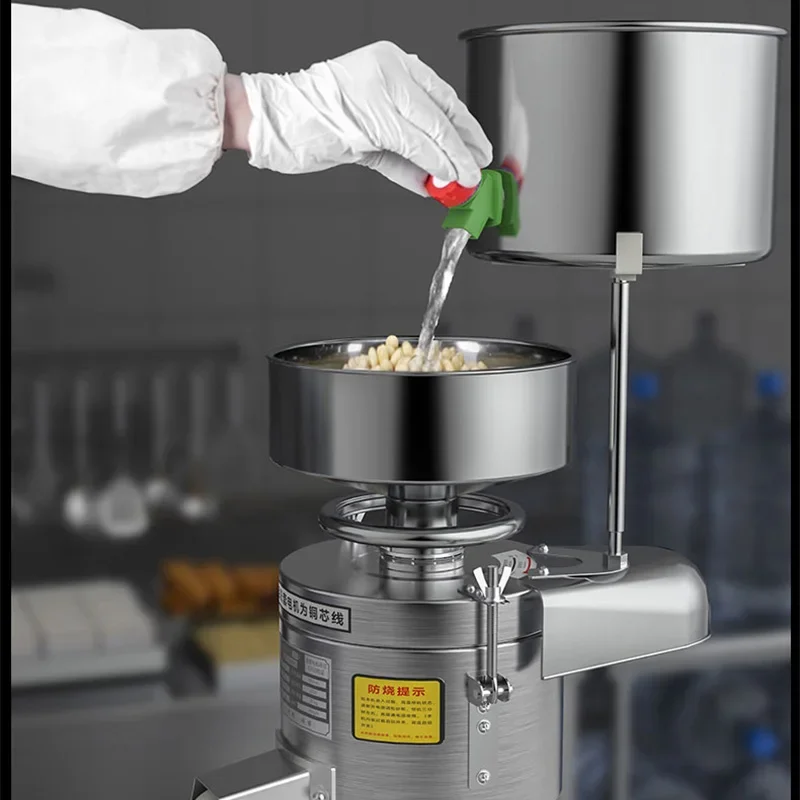 Commercial Soy Milk Maker, Fully Automatic Grinding, Pulp-Liquid Separation Grinder, Small-Sized Home-Use Tofu Pudding Machine
