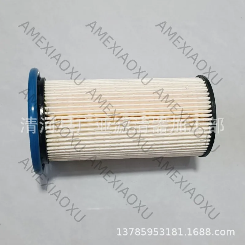 1 Pc Suitable for Touareg diesel oil filter element automobile filter element accessories Touareg 3.0 firewood filter 5Q0127177