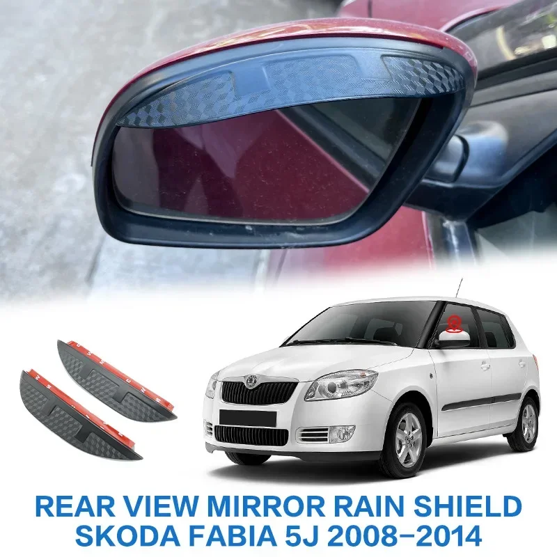 

For SKODA Fabia Leaf Rear view mirror rain shield,Rear view mirror for rain protection