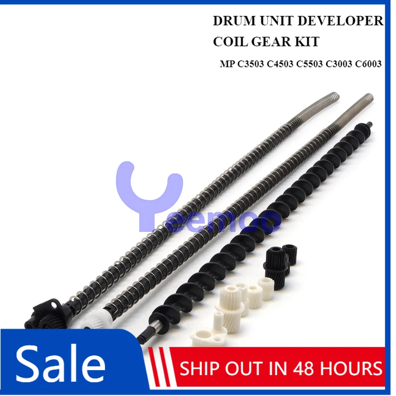 

1 КОМПЛЕКТ БАРАБАННЫХ БЛОКОВ DEVELOPER RICOH MP C3503 C4503 C5503 МОЛНЫЙ