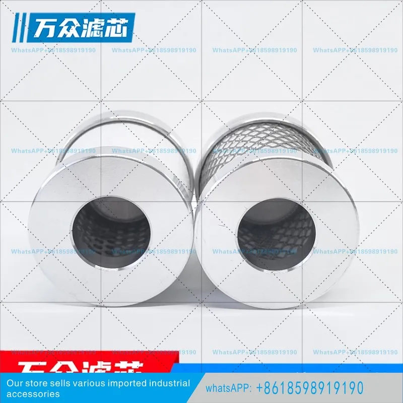Replace Fusheng air compressor compressed air precision filter element EA010P-HT EA010U-HT EA10H in stock