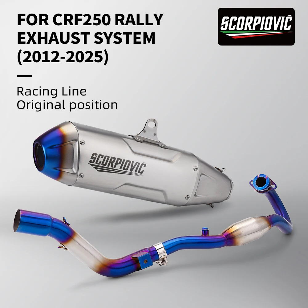 

motorcycle exhaust pipe stainless steel front section suitable for CRF250L CRF250 RALLY