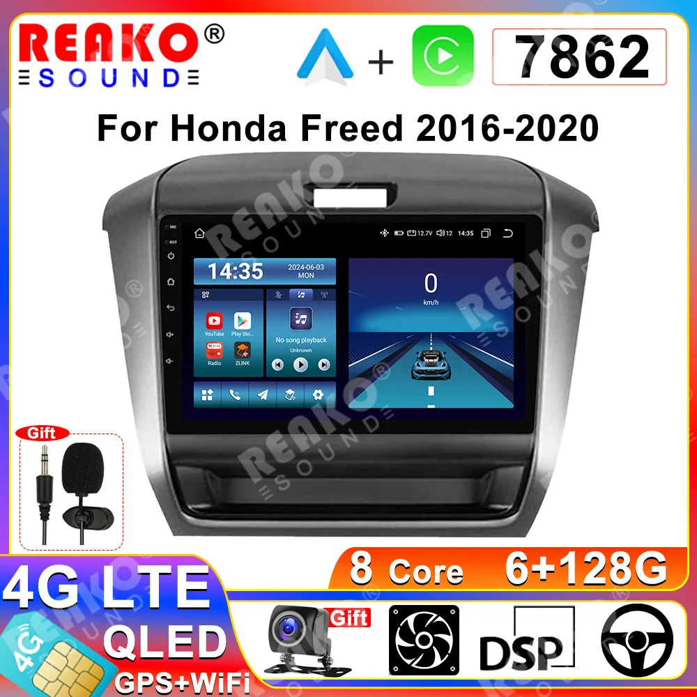 REAKOSOUND 2 Din Autoradio For Honda Freed 2016-2020 Car Radio Stereo 4G Carplay Navigation BT Multimedia Video Player Head Unit