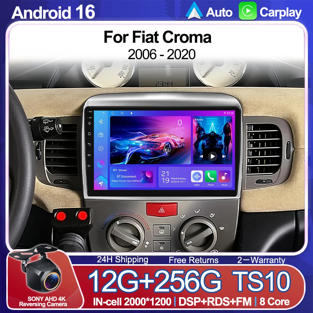 Android 16 For Lancia Ypsilon 2006-2020 Car Radio  Multimedia Video Player GPS Navigatio 8 Coren Vertical Touch Screen Carplay