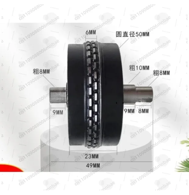 Ultrasonic lace machine mold Non-woven embossing trimming sewing sealing machine Press wheel mold
