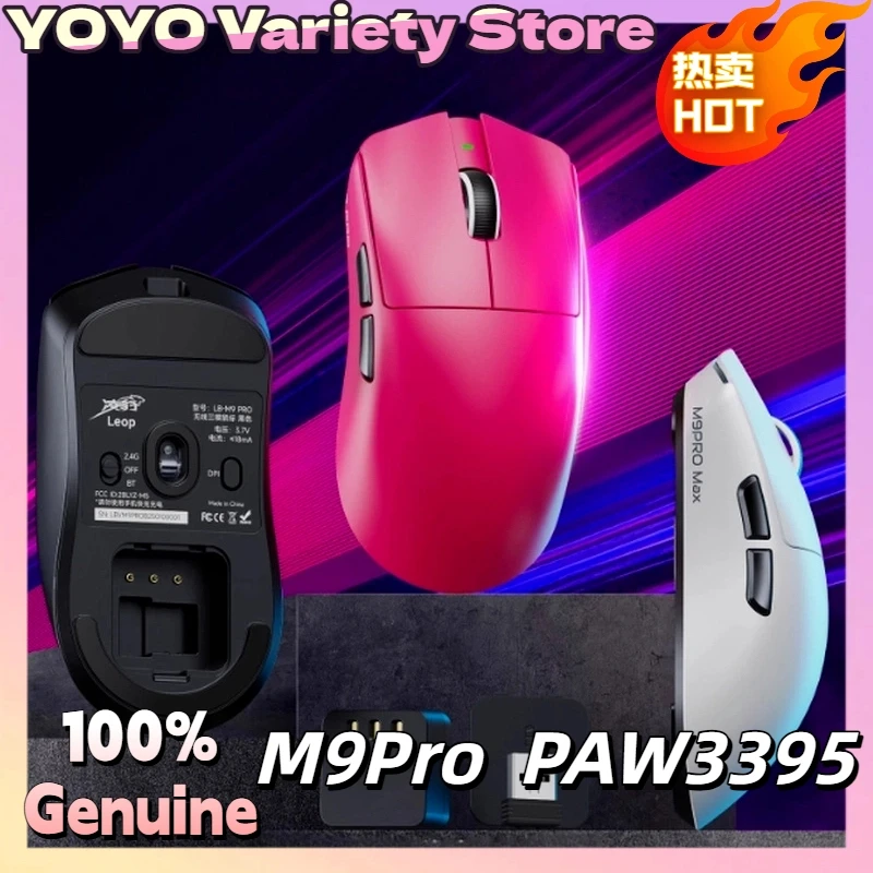 

Leop M9 Pro Max Wireless Gaming Mouse Bluetooth Dual 8k Sensor Lightweight Design Interchangeable 3 Mode Paw3395 For E-Sports
