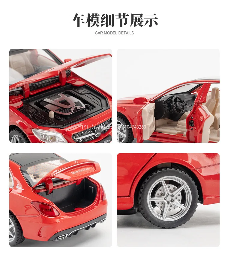 1:32 C260L 合金ダイキャストモデルおもちゃの車サウンドライトプルバックゴムタイヤミニチュア車子供のためのプレゼント 30
