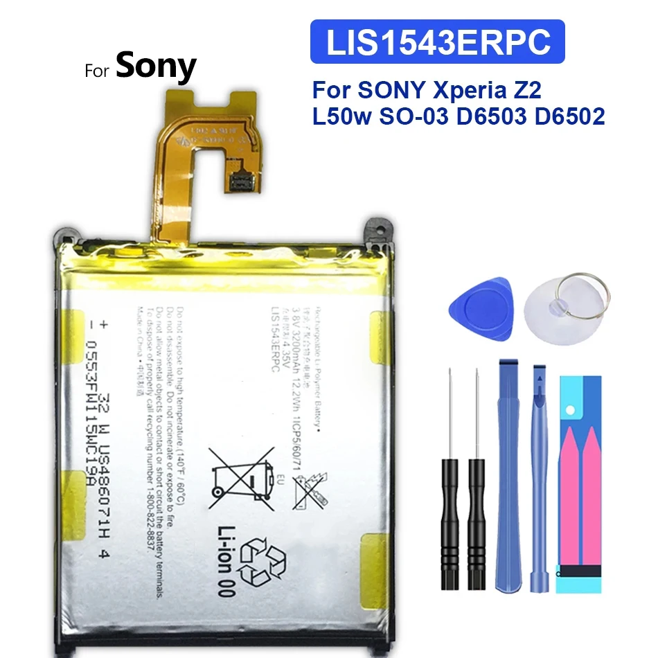 3200Mah Replacement Mobile Phone Battery For SONY Xperia Z2 L50w Sirius SO-03 D6503 D6502 LIS1543ERPC + Free Tools