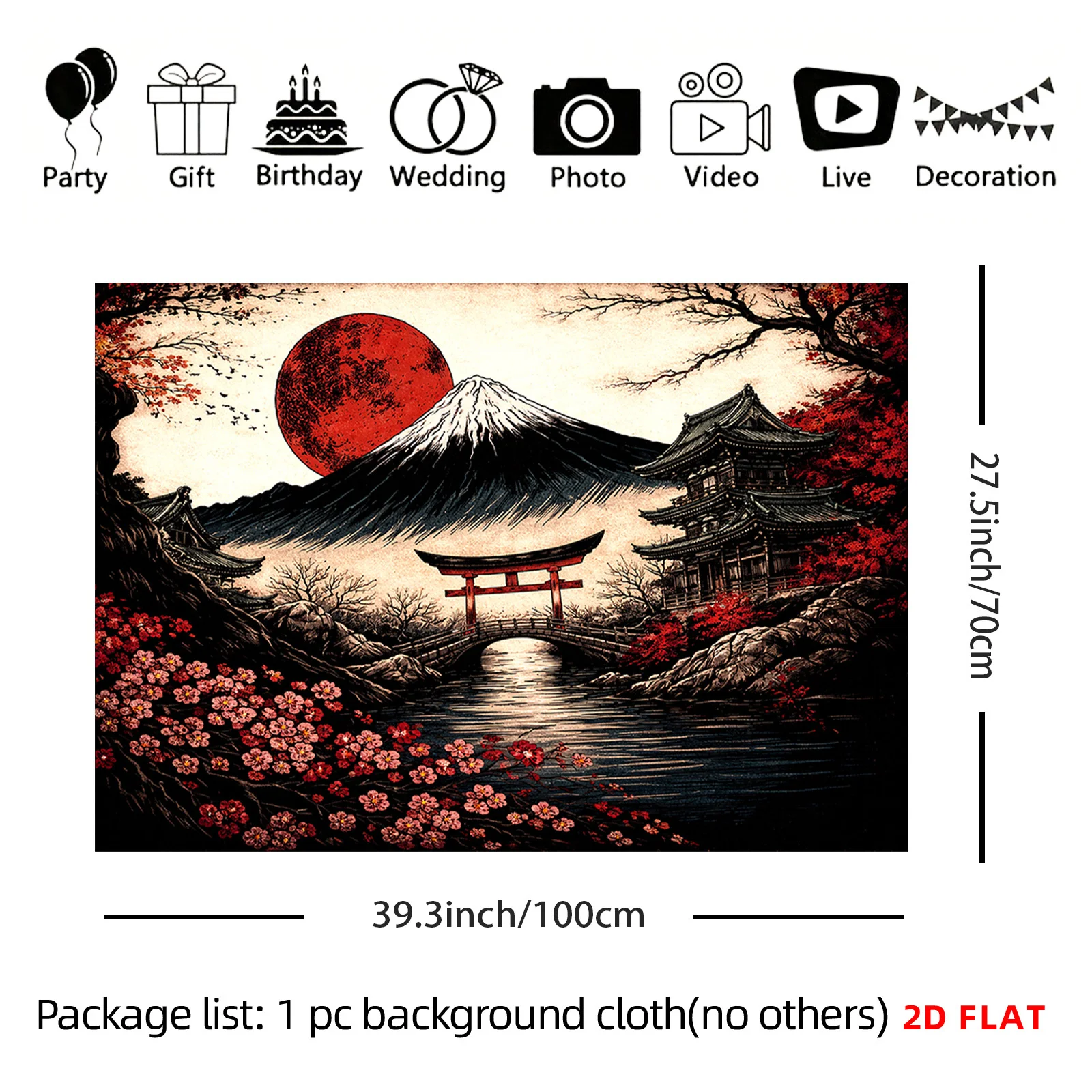활기 넘치는 일본 후지 사쿠라 태피스트리 벽걸이, 젠 - Home Decor Zen Style 리뷰 및 가격