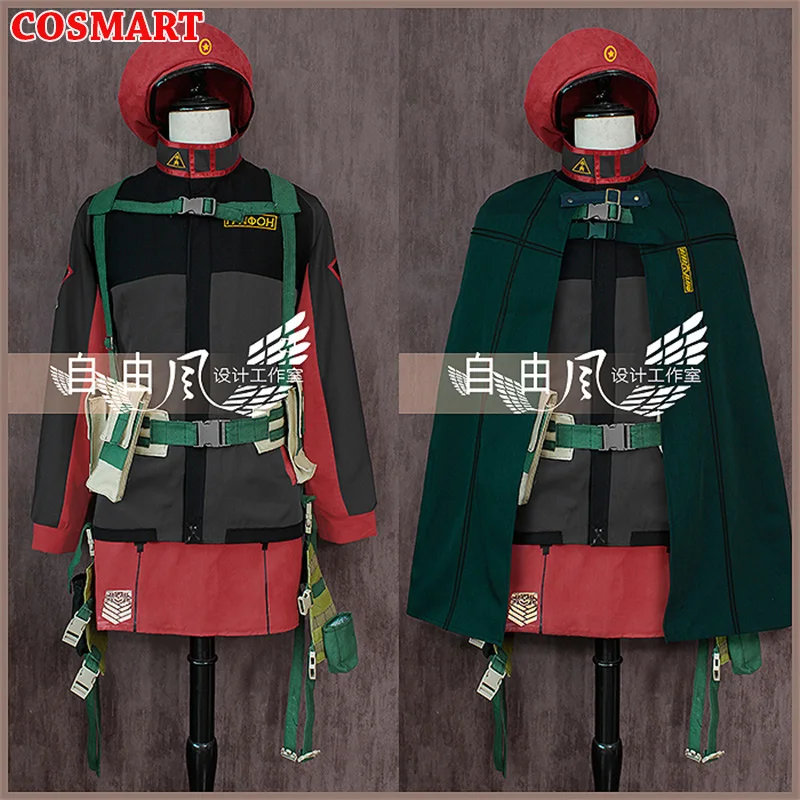 COSMART [Customized] Game Girls Frontline AK74M Cosplay Costume Uniform Halloween Outfit For Men Role Play Clothing New