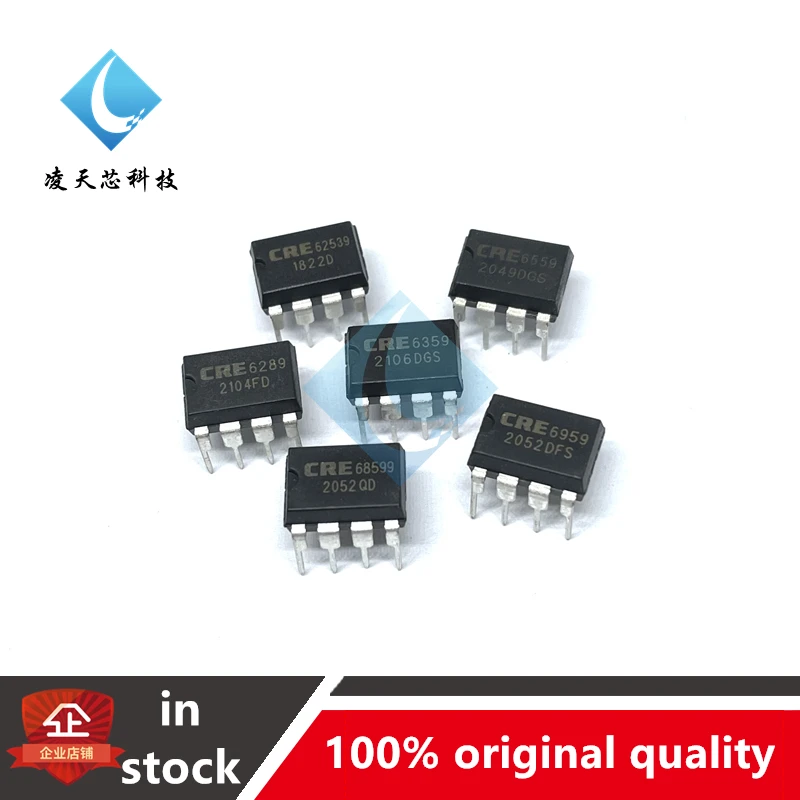 5PCS CRE62539 CRE6359 CRE6289 CRE6559 CRE6959 CRE68599 DIP-8 AC-DC Power Chip