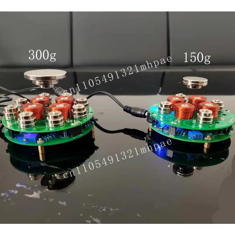

Push-down, magnetic levitation kit DIY levitation electronic production, learning, spare parts, finished products, simulation,