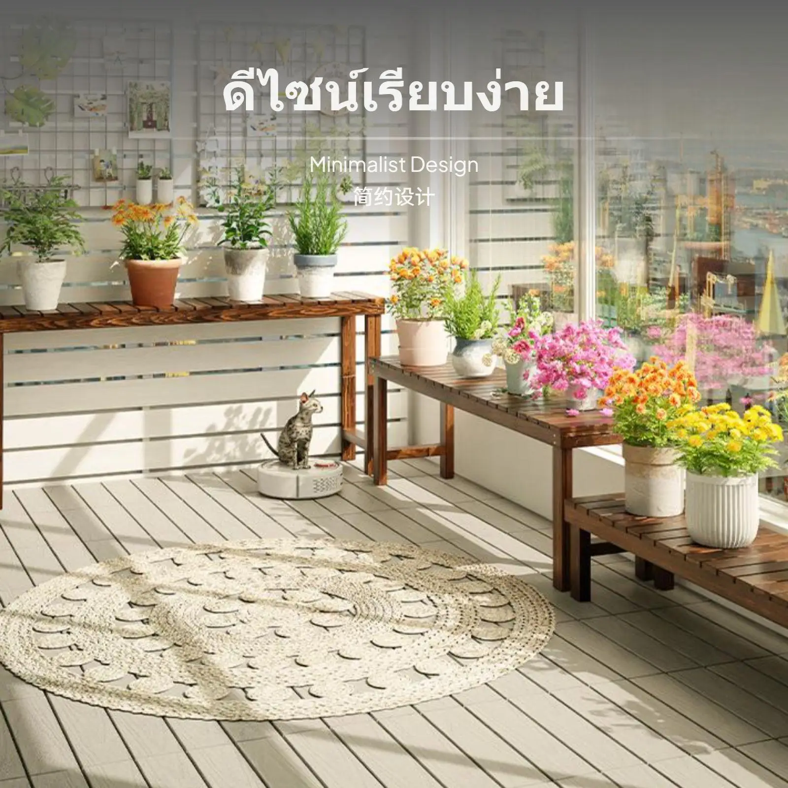 Carbonized Medium Shelf Adaptable Wooden Plant Shelf Robust Frame Multi-tier Flower Display Organizer for Indoor Outdoor Spaces